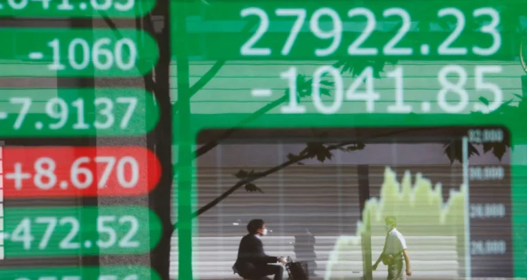 Bolsas Asiáticas em Alta: Petróleo em Queda e Recuperação em Seul Influenciam Mercado Global